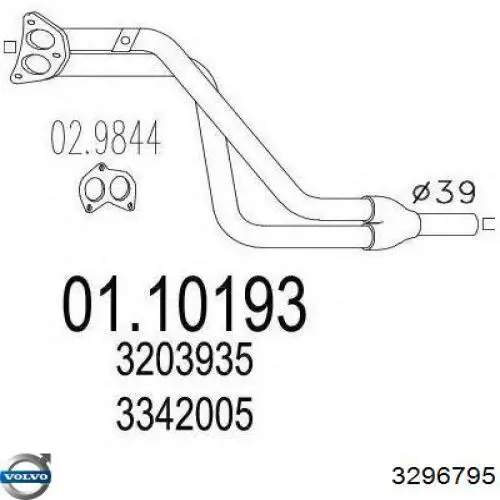 3342005 Volvo Штаны глушителя передние