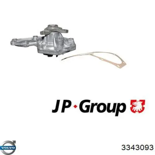 Купить 3343093 Volvo Насос охлаждения