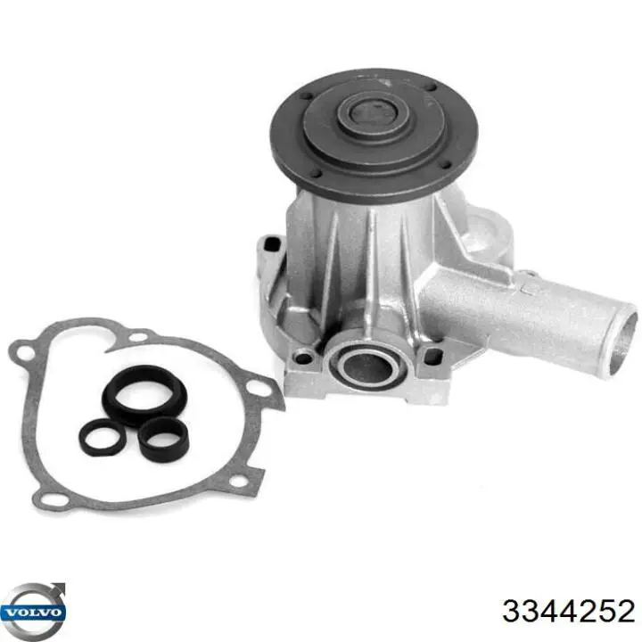 Помпа охлаждения Volvo 1336029 цена, от 131.15 USD