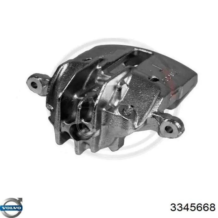 Тормозной суппорт Volvo 3345668 цена, от 26.43 USD