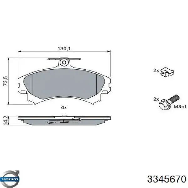 Передние тормозные колодки 3345670 Volvo