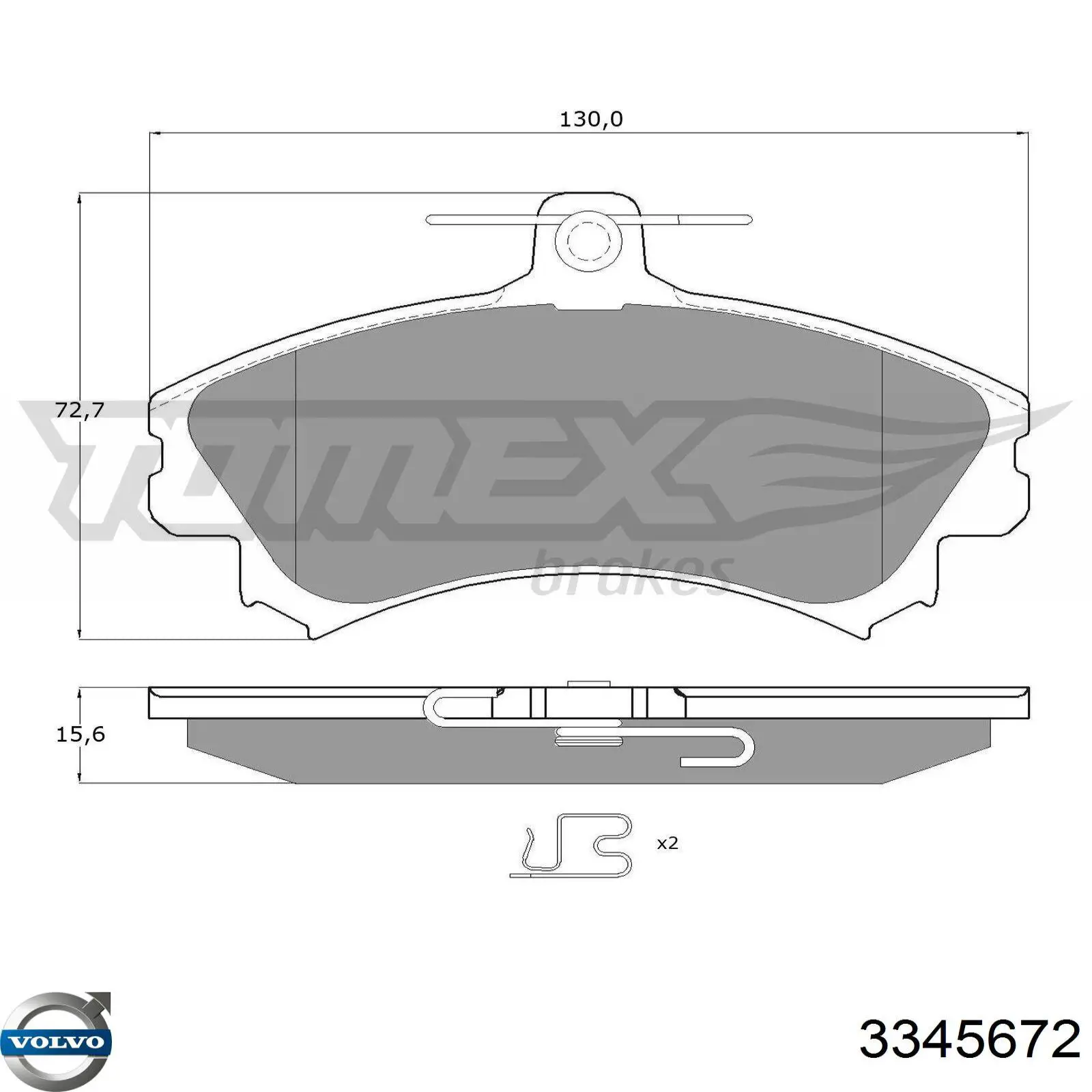 Передние тормозные колодки 3345672 Volvo