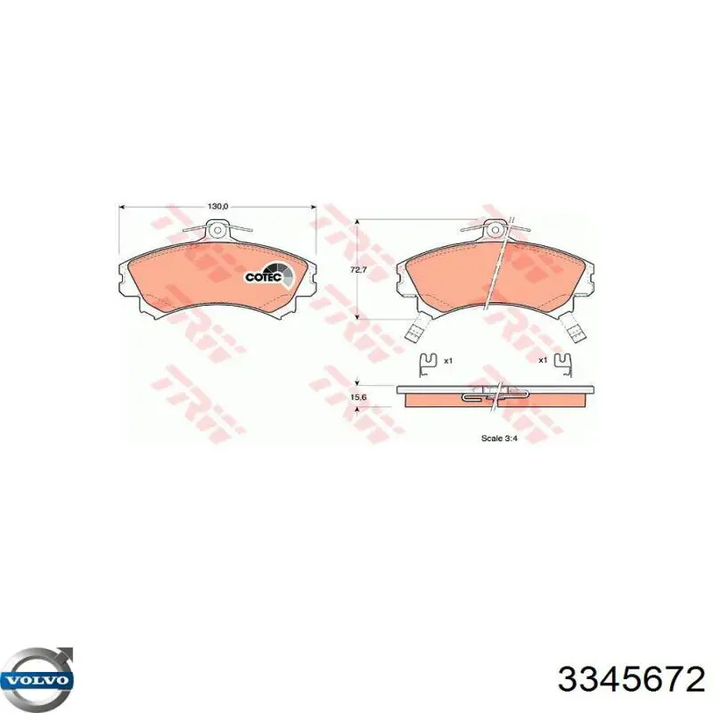 Купить 3345672 Volvo Колодки тормозные