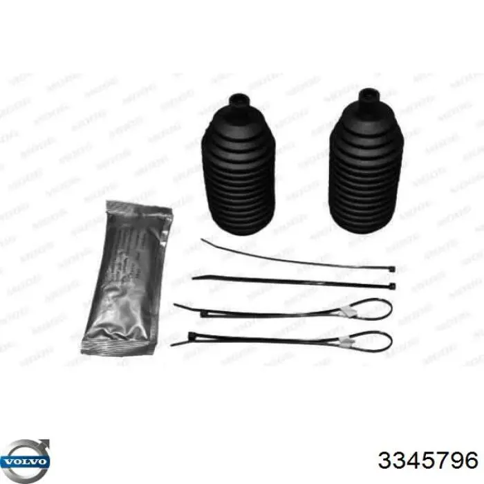 Пыльник тяги Volvo 3345796 цена, от 6.48 USD