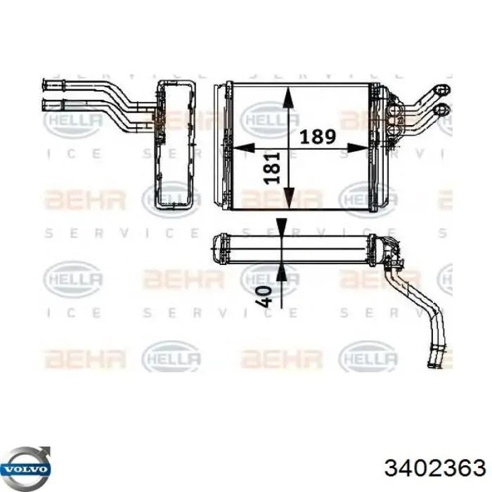 Радиатор печки 3402363 Volvo