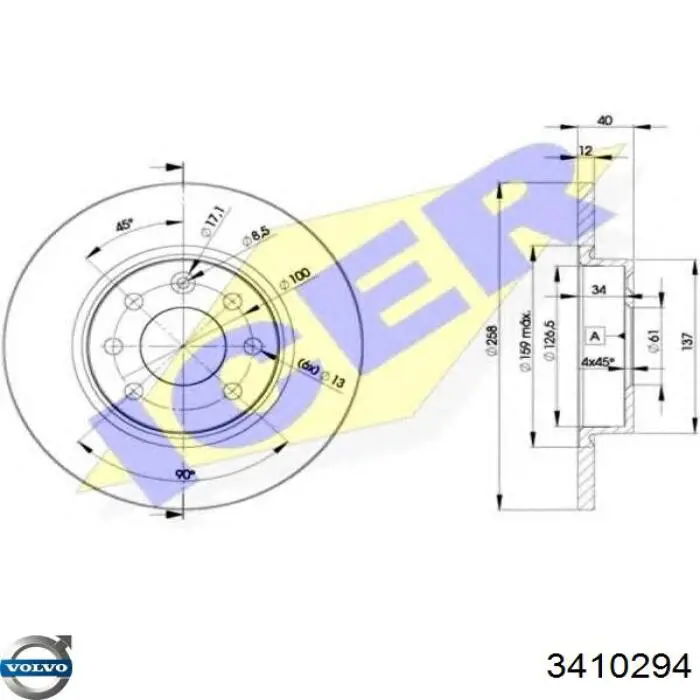 Купить 3410294 Volvo Ротор тормозной