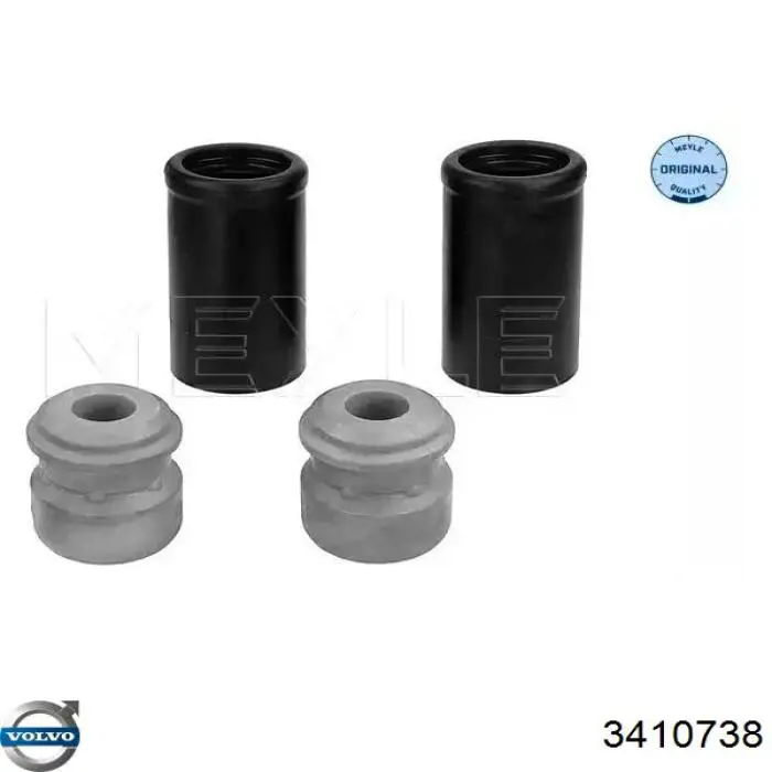 Купить 3410738 Volvo Пыльник амортизатора
