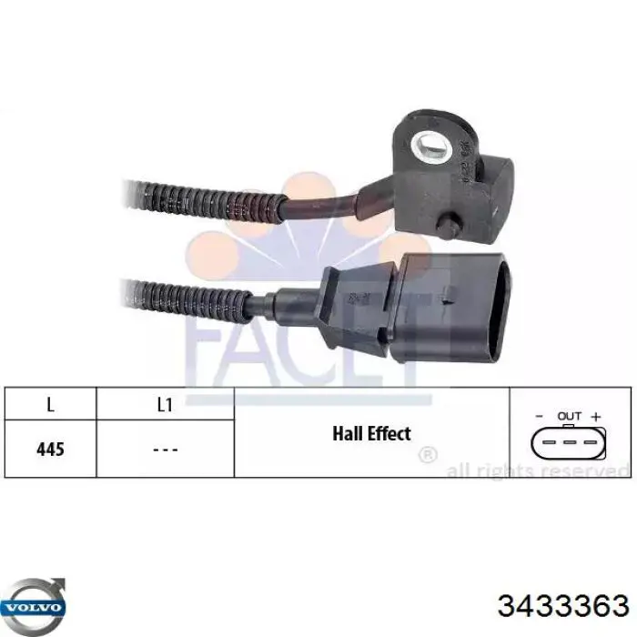 3433363 Volvo ДПКВ