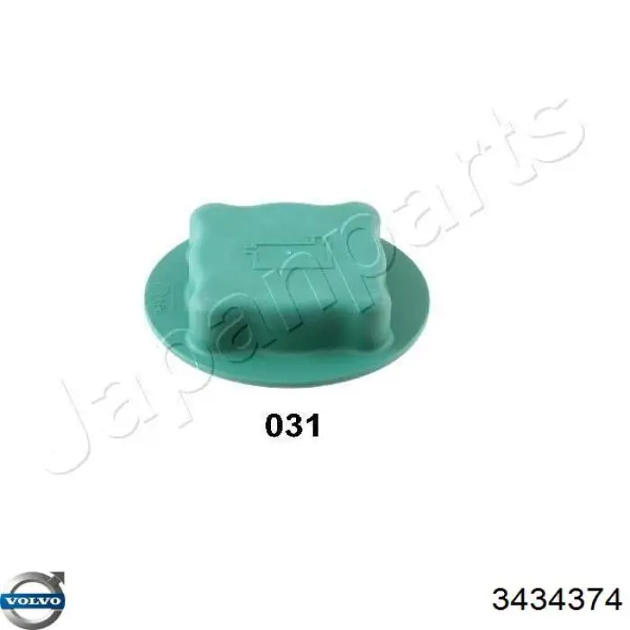 Купить 3434374 Volvo Крышка/пробка расширительного бачка