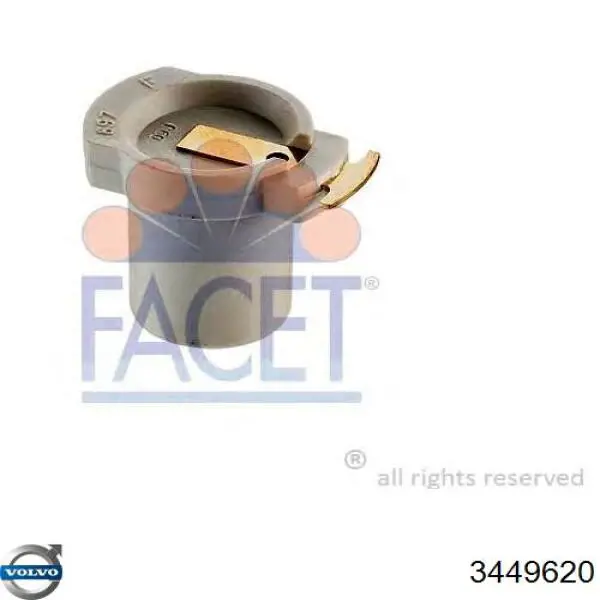 Купить 3449620 Volvo Бегунок распределителя зажигания