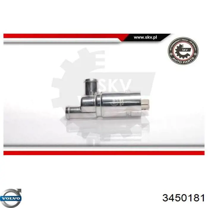 Купить 1389618 Volvo 