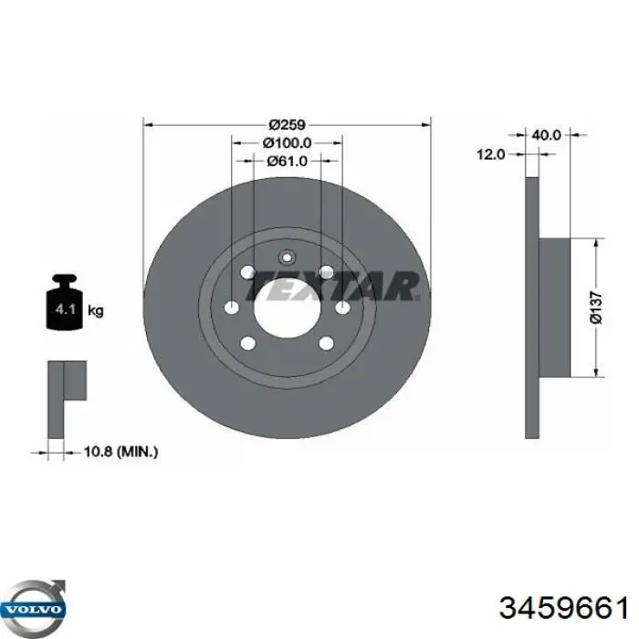 Тормоз дисковый передний Volvo 3459661 цена, от 28.37 USD