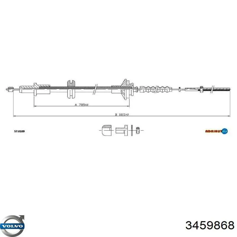 3459868 Volvo Трос сцепления
