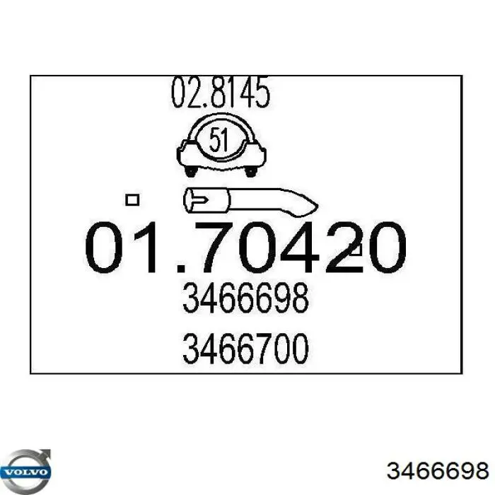 Выхлоп задний Volvo 3472684 цена, от 7.30 USD
