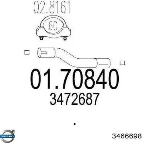 Купить 3472684 Volvo Глушитель задний