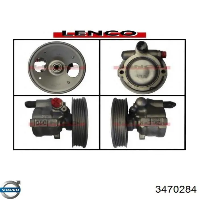 3470284 Volvo ГУР руля