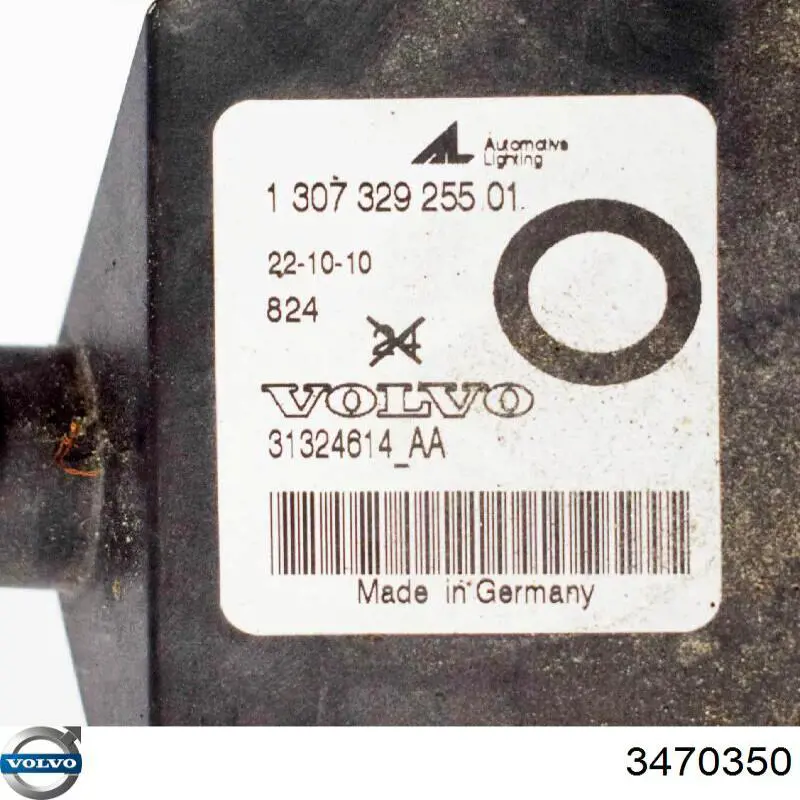 Купить 3470350 Volvo Амортизатор двери багажника