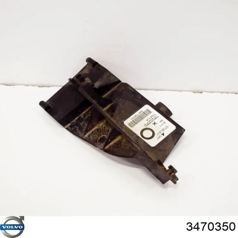 Купить Амортизатор багажника Вольво 460 L 464