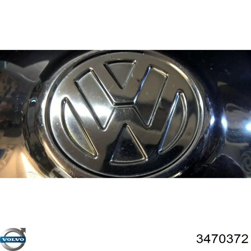 Купить 3470372 Volvo Трос сцепления