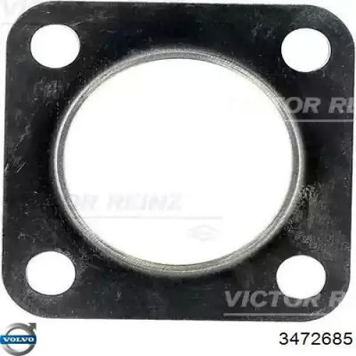 Глушитель  Volvo 3472684