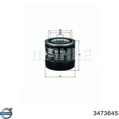 Купить 3473645 Volvo Фильтр центробежный очистки масла