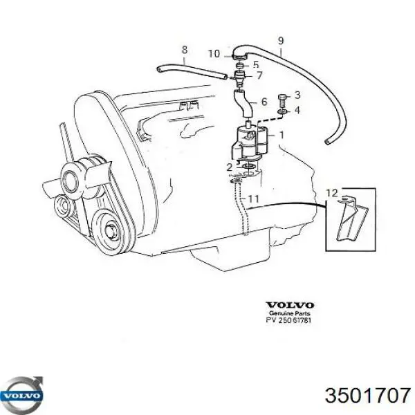 Пламегаситель двигателя Volvo 3501707 цена, от 14.89 USD