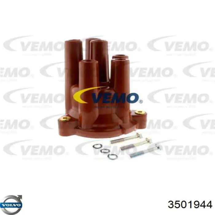 Купить 3501944 Volvo Крышка трамблера
