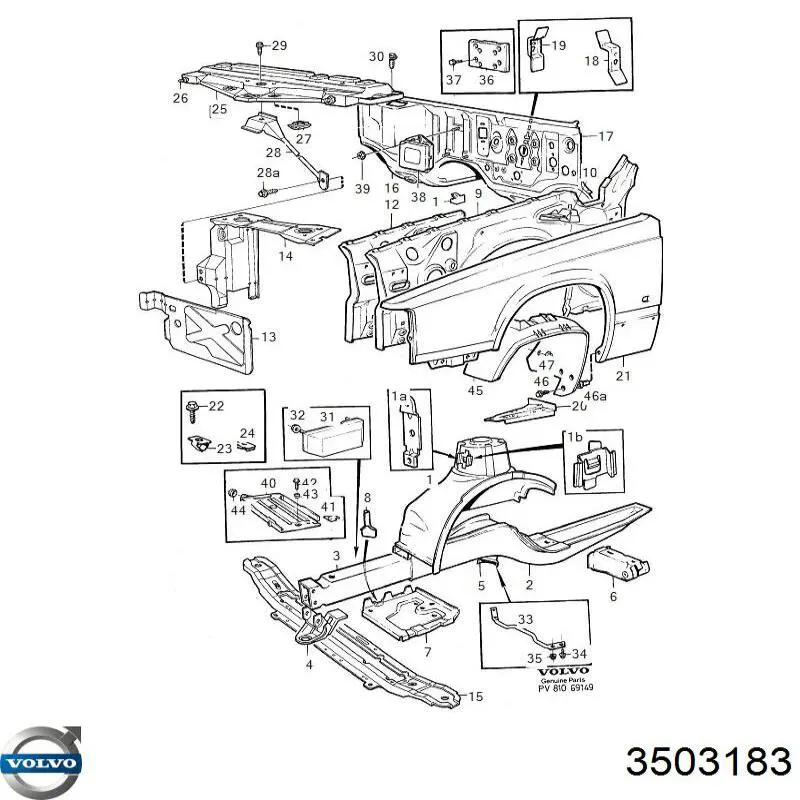 Крыло переднее левое Volvo 940 седан (944) (1990 - 1994) цена, от 187.72 USD