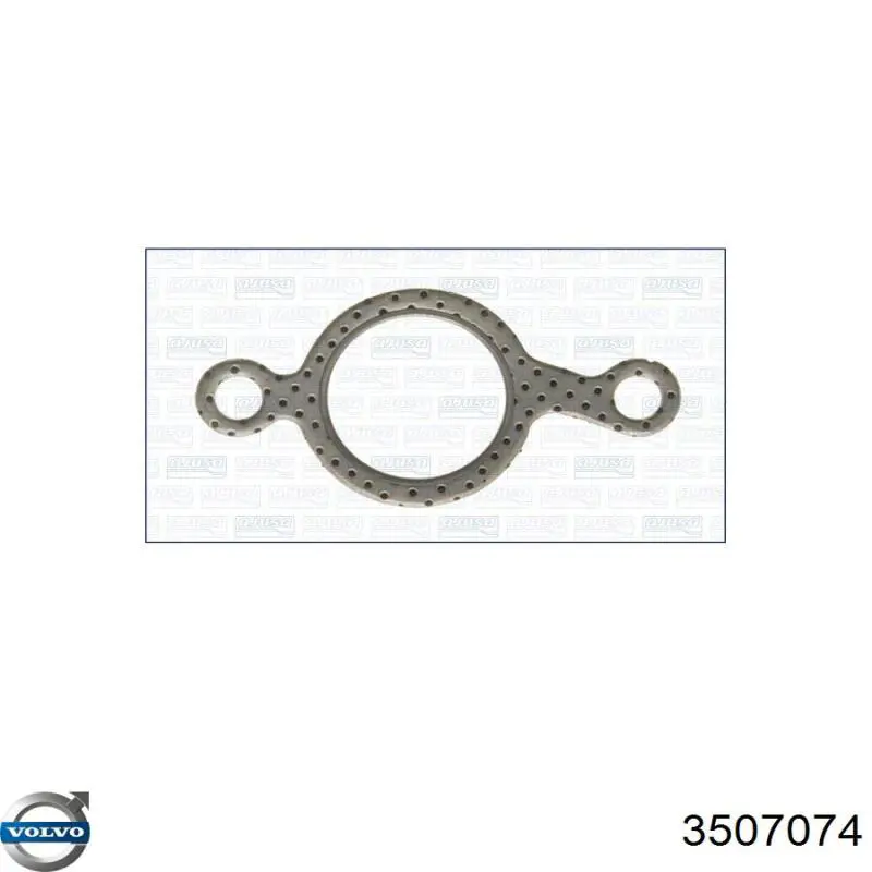 Купить Прокладка коллектора Вольво 850  LS