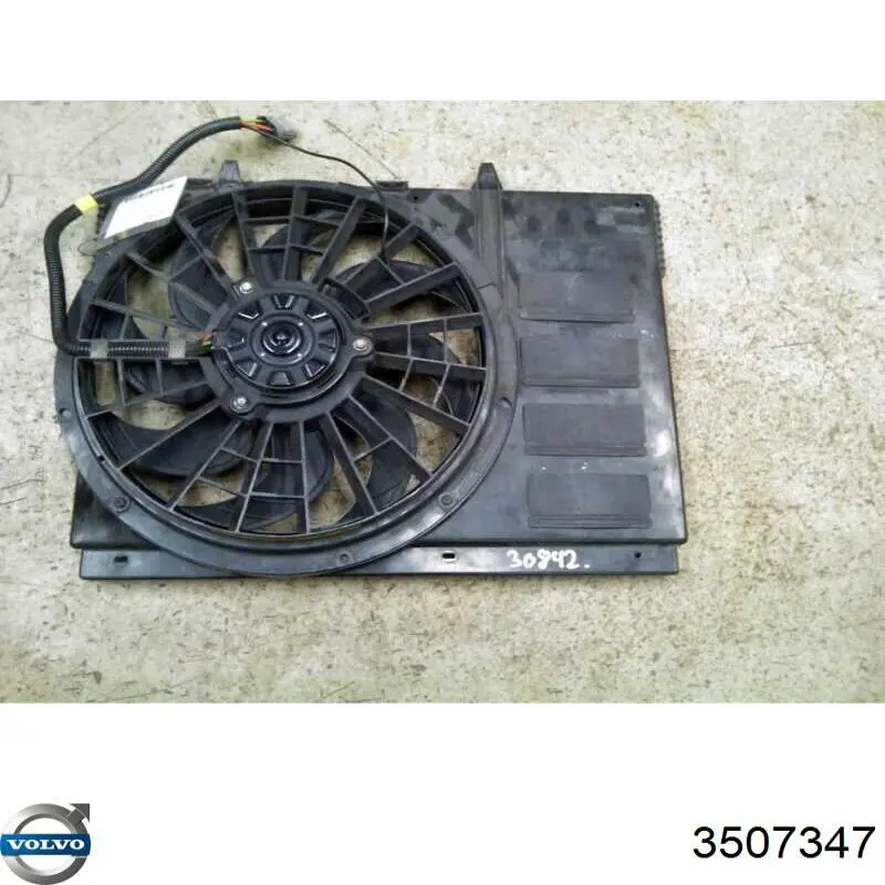  Volvo 3507347 цена, от 97.87 USD