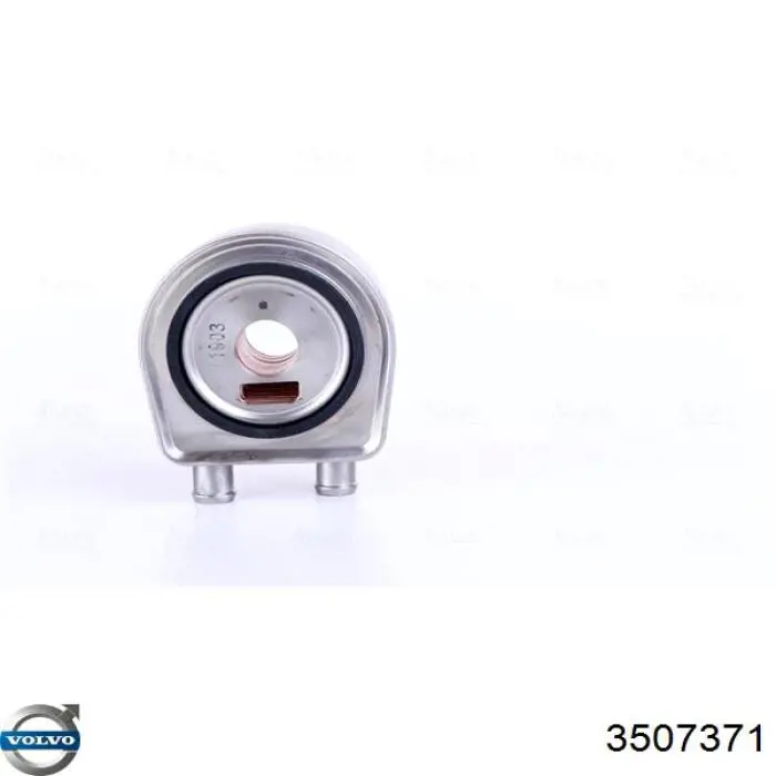 Купить 3507371 Volvo Радиатор масляный (холодильник), под фильтром