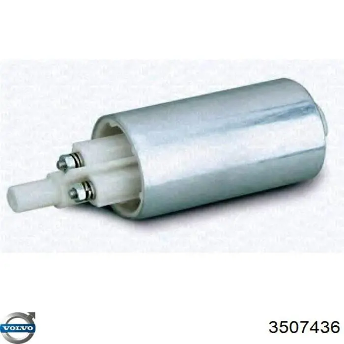 Насос топливный Volvo 3507436 цена, от 2.68 USD