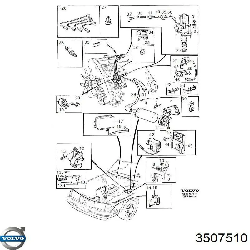 Купить 3507510 Volvo 