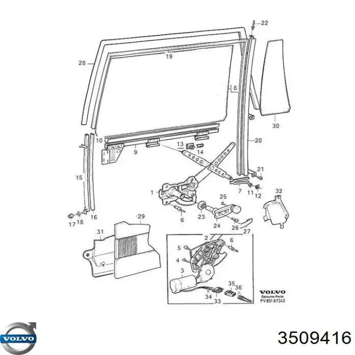Ползунок переднего стеклоподъемника 3509416 Volvo