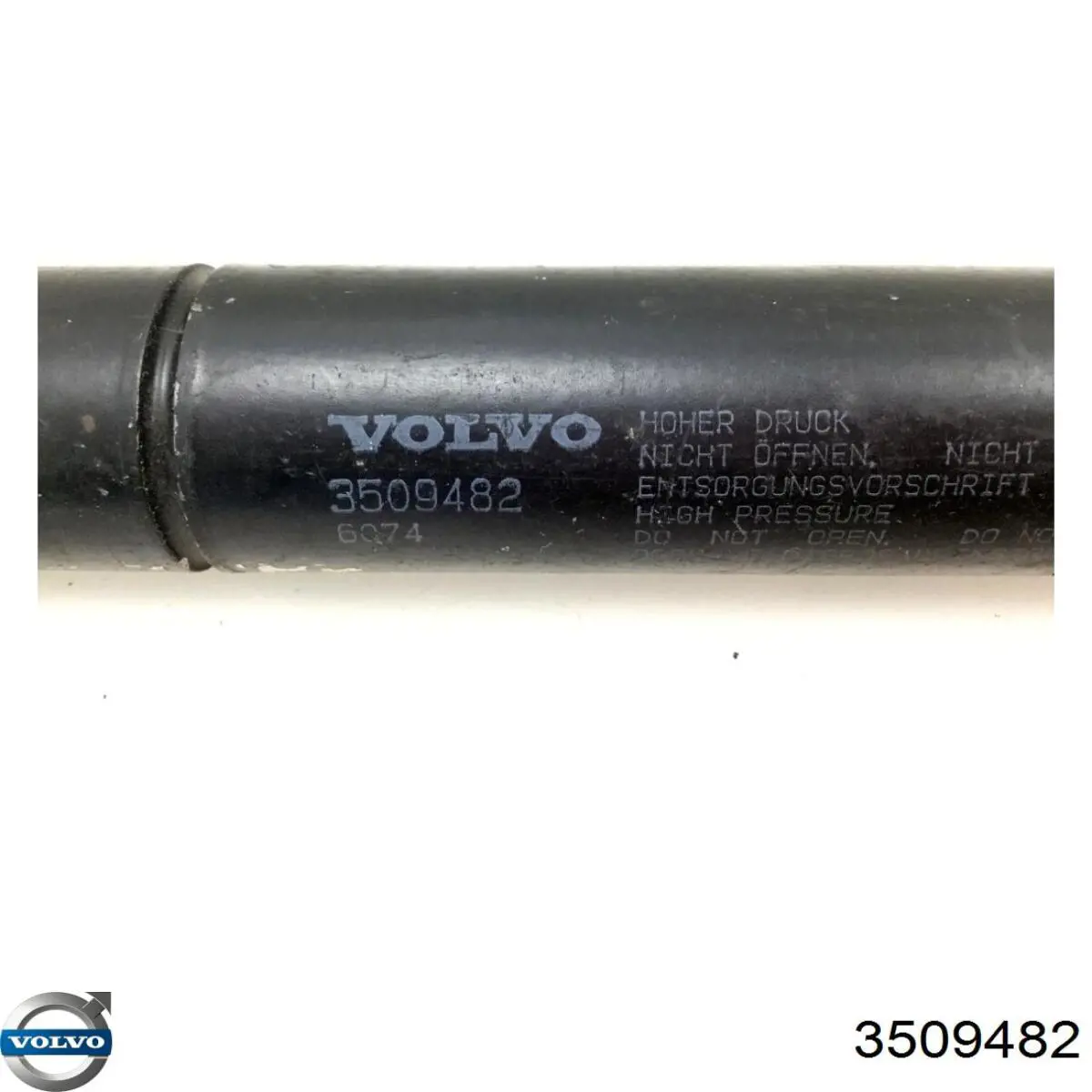 Амортизатор багажника 3509482 Volvo