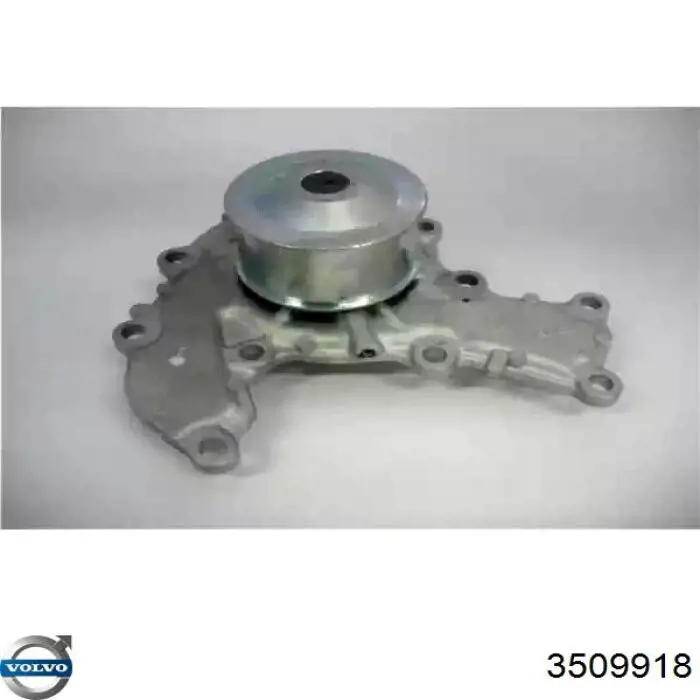  Volvo 3509918 цена, от 28.41 USD
