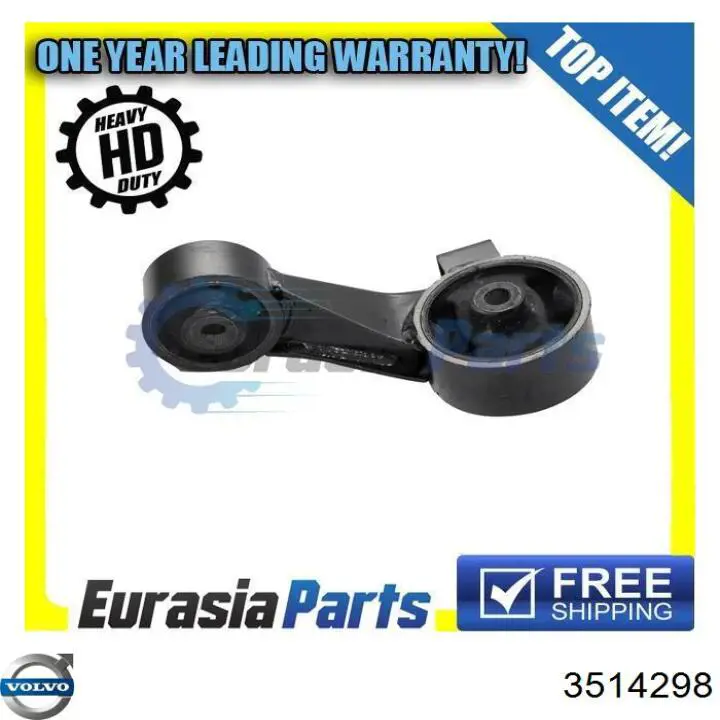 Подушка двигателя Scan-tech 514298 цена, от 23.67 USD