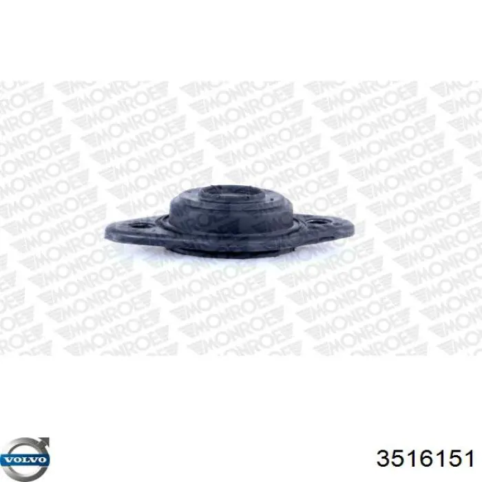 Опора заднего амортизатора Volvo 3516151 цена, от 16.57 USD