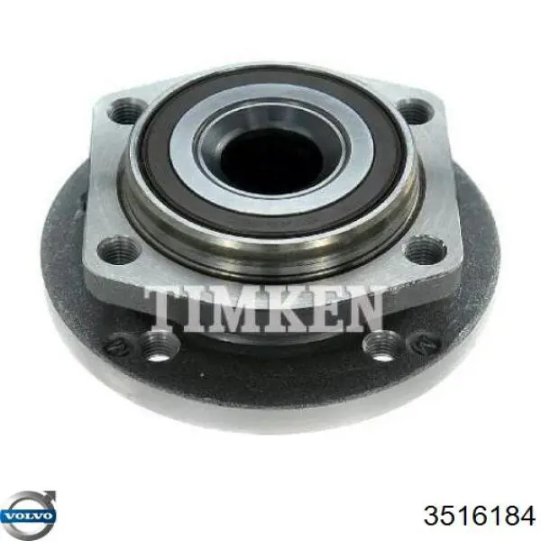 Ступицы передних колес Volvo 3516184 цена, от 65.82 USD