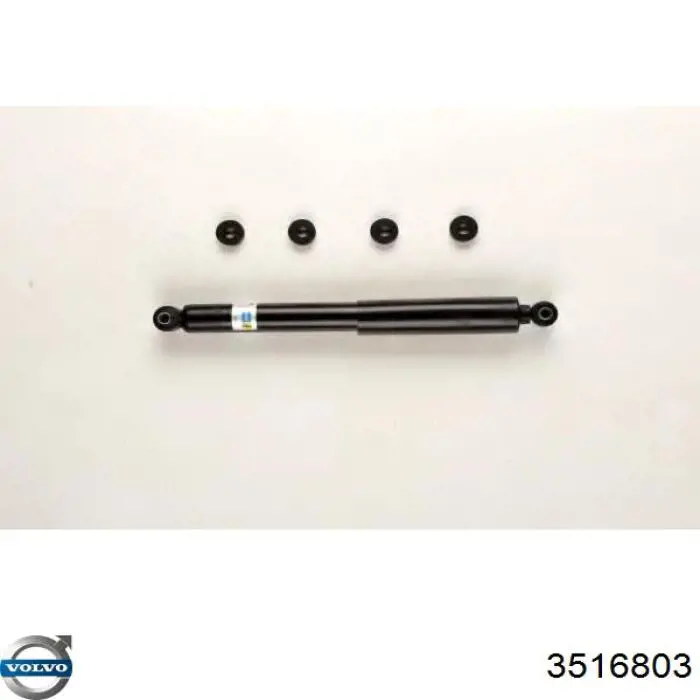 Купить 3516803 Volvo Амортизатор задней подвески