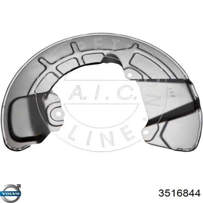 Щиток тормозного диска переднего левого Volvo 3516844 цена, от 18.46 USD