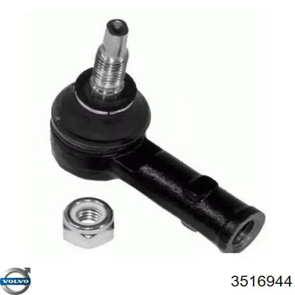 Рулевой наконечник 3516944 Volvo