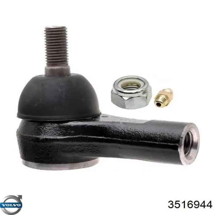 Рулевой наконечник Volvo 3516944 цена, от 9.98 USD