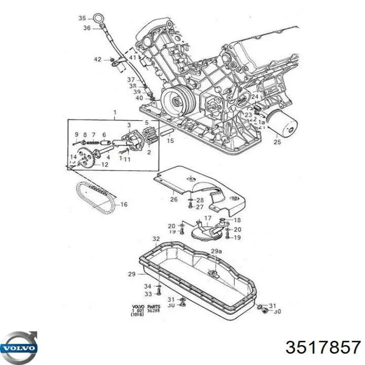 Купить 3517857 Volvo Фильтр центробежный очистки масла