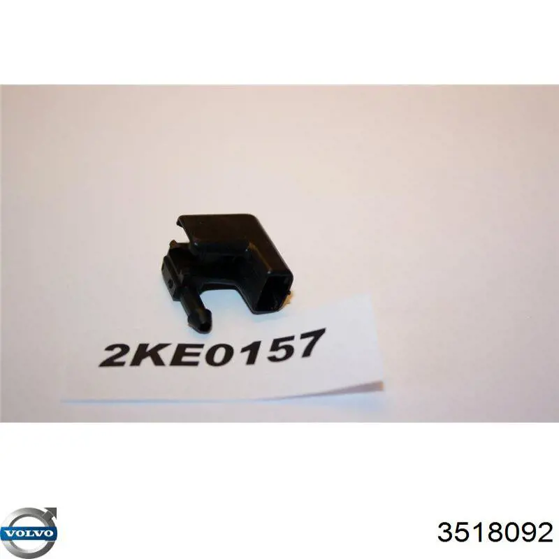 Volvo 3518092 цена, от 24.70 USD