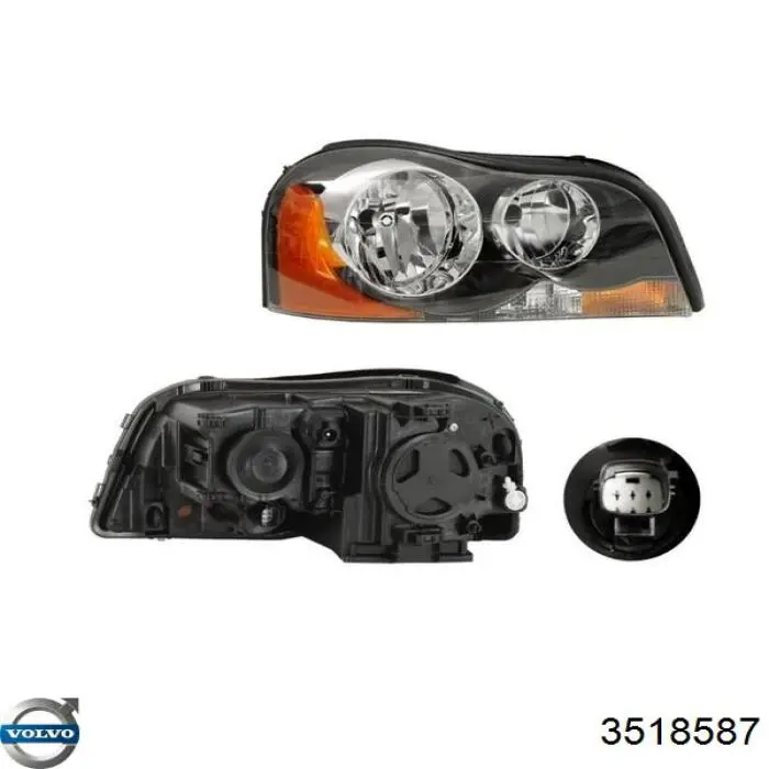 Стекло фары правой Volvo 3518587 цена, от 25.25 USD