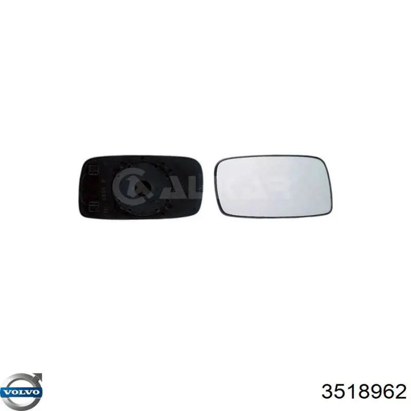 3518962 Volvo зеркальный элемент зеркала заднего вида правого