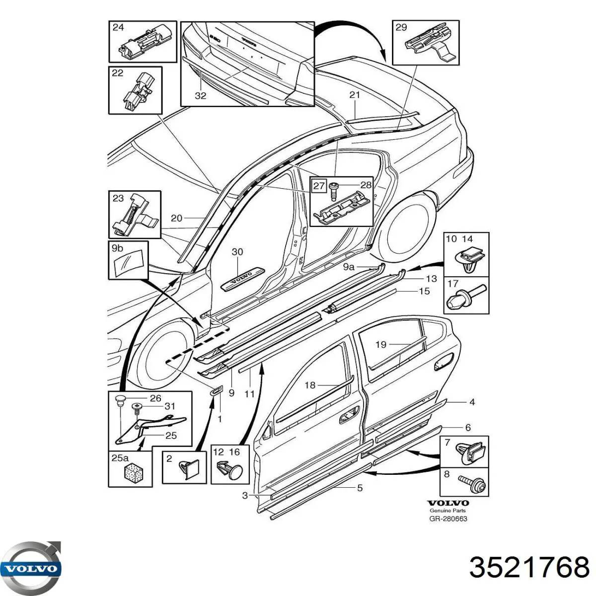  Volvo 3521768 цена, от 2.39 USD