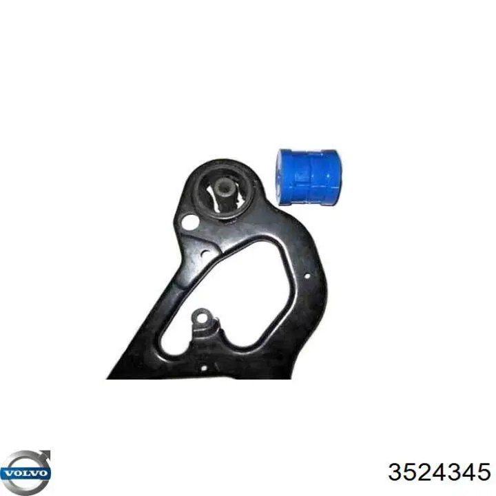 Купить 3524345 Volvo Верхняя опора двигателя