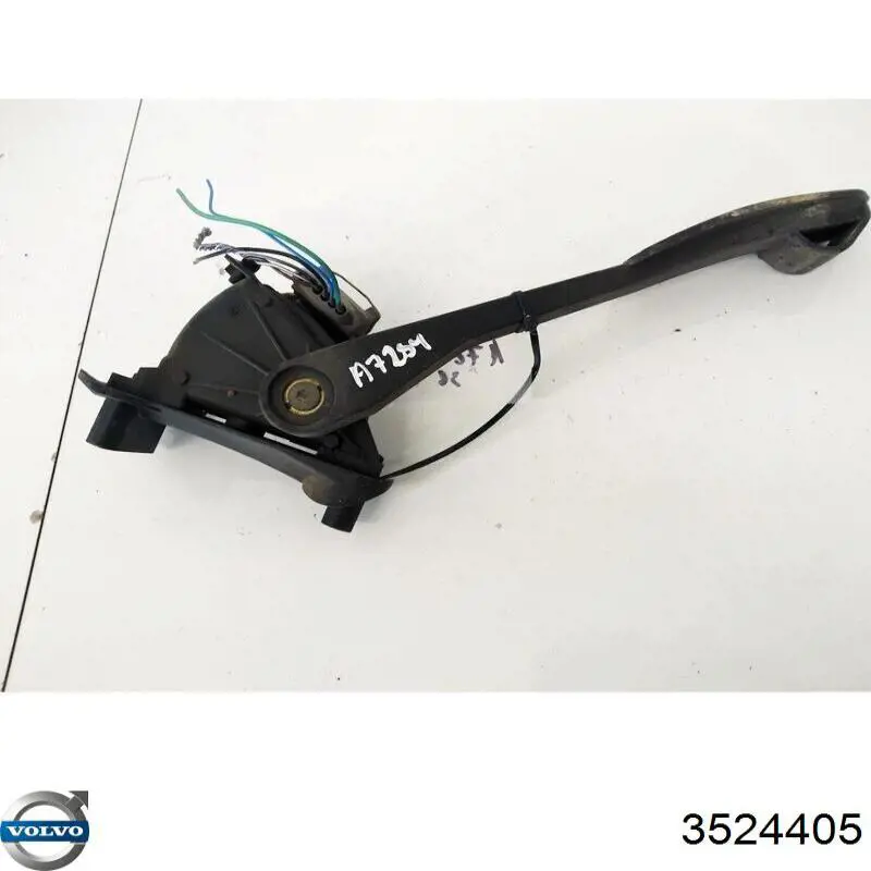 Купить 30683510 Volvo 